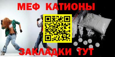 мдпв Конаково