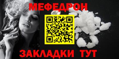 мдпв Конаково