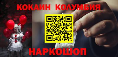 spice Комсомольск-на-Амуре