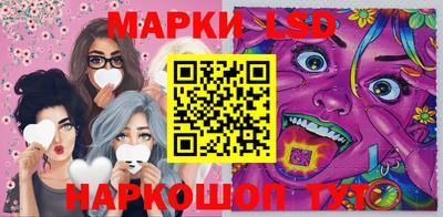 соль курить ск Коммунар