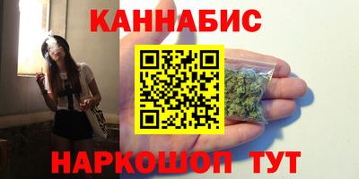 spice Комсомольск-на-Амуре