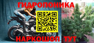 spice Комсомольск-на-Амуре