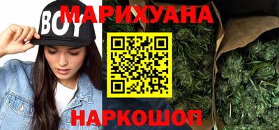 соль курить ск Коммунар