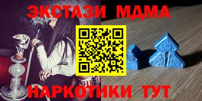 мдпв Конаково