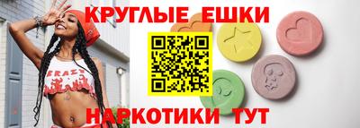 spice Комсомольск-на-Амуре