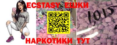 spice Комсомольск-на-Амуре