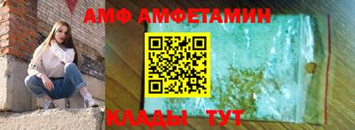 соль курить ск Коммунар