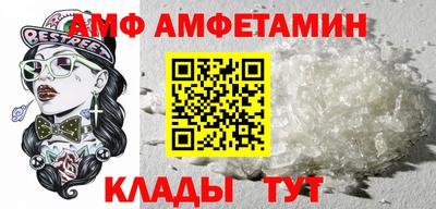 мдпв Конаково