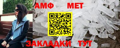 spice Комсомольск-на-Амуре