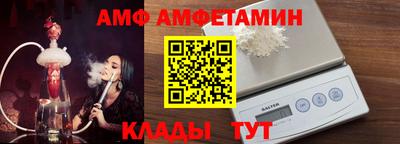 мдпв Конаково