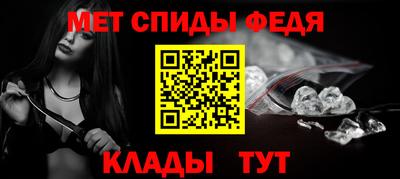 соль курить ск Коммунар