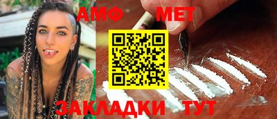 соль курить ск Коммунар