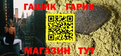 spice Комсомольск-на-Амуре