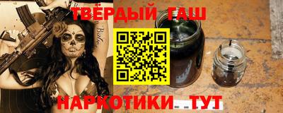 spice Комсомольск-на-Амуре