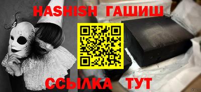 spice Комсомольск-на-Амуре