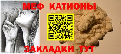 spice Комсомольск-на-Амуре