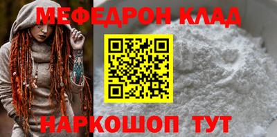 мдпв Конаково