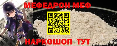 мдпв Конаково